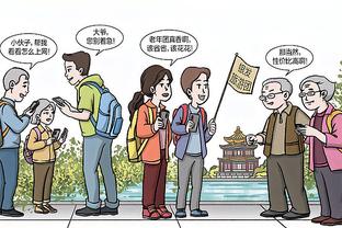 18新利老平台截图3